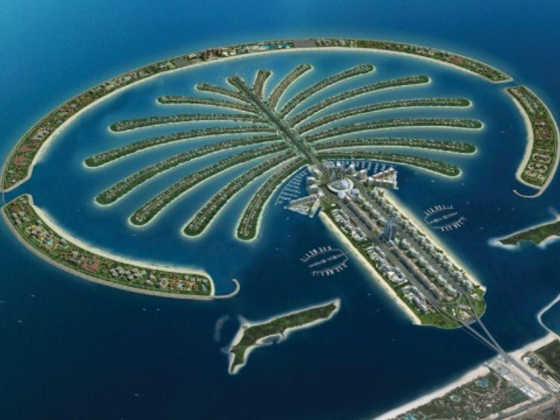 Dar Al Eman Tourism