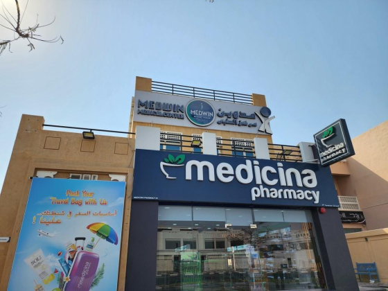 Medwin Medical Centre