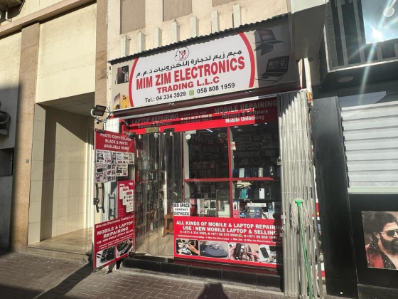 Mim Zim Electronics Trading