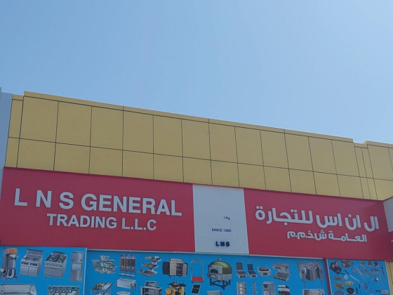 L N S General Trading L.l.c