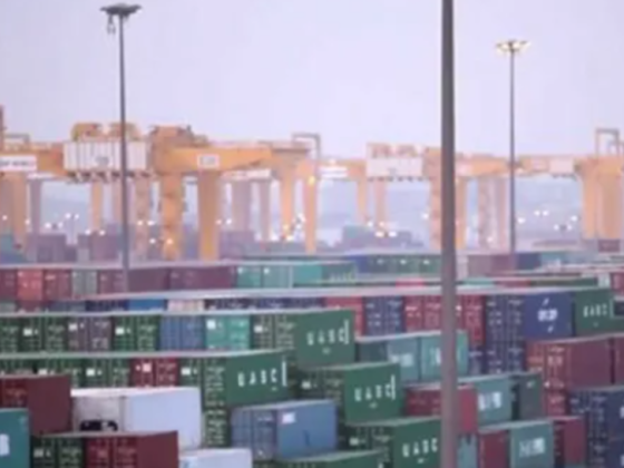 National Association Of Frieght & Logistics