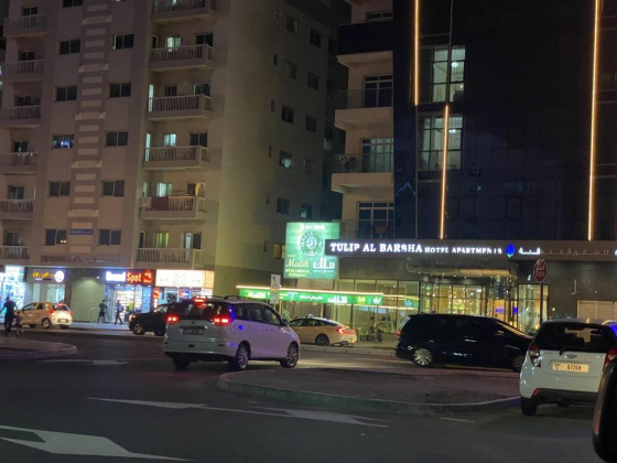 Tulip Al Barsha Hotel Apartments