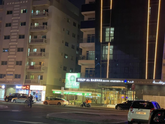 Tulip Al Barsha Hotel Apartments