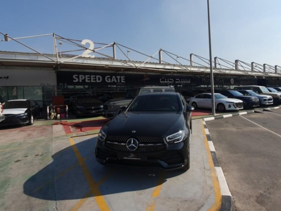 Speed Gate Motors
