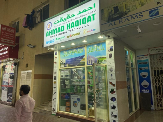 Ahmad Haqiqat Solar Energy Trading