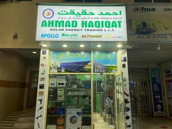 Ahmad Haqiqat Solar Energy Trading