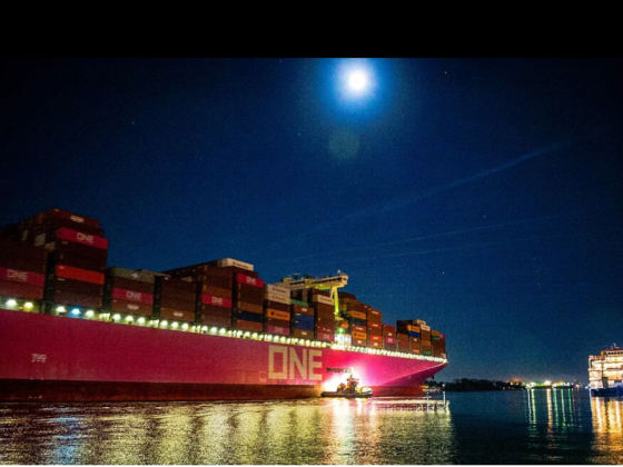 Ocean Network Express