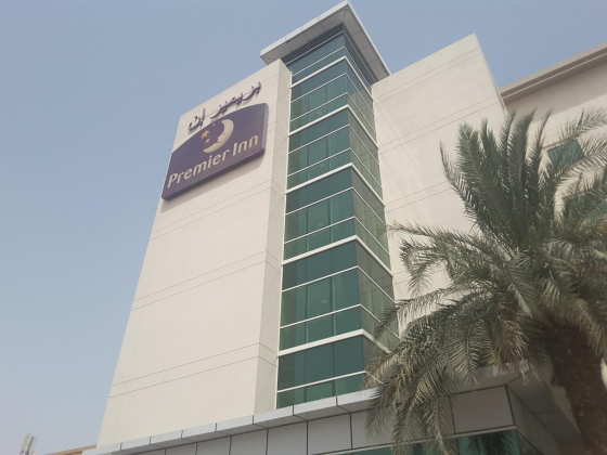 Premier Inn - Dubai Investments Park Hotel