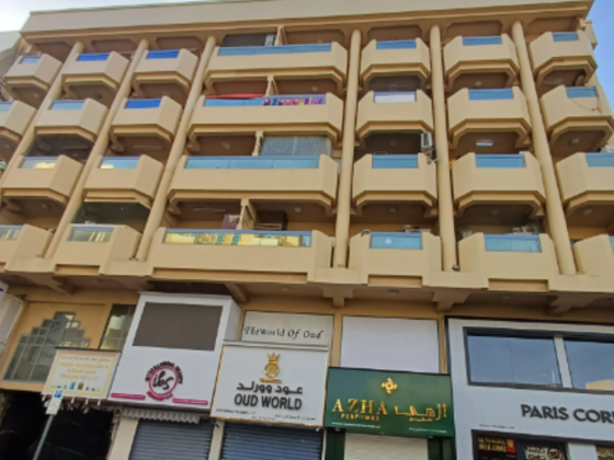 Uniway Textile Trading