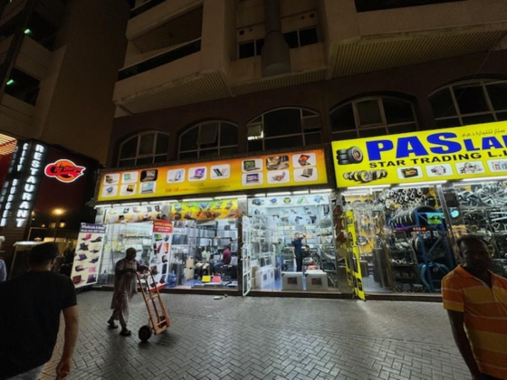 Paslar Star Trading