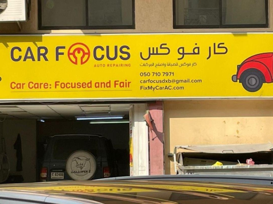 Car Focus Auto Repairing