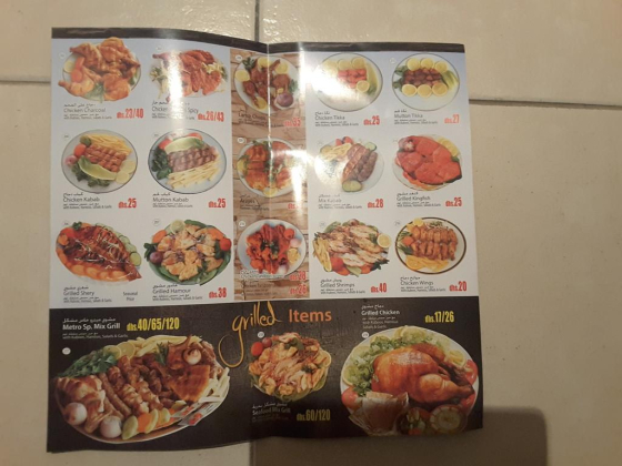 Metro Falcon Restaurant & Cafe