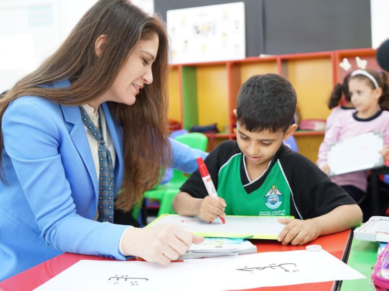 Al Jalila Foundation