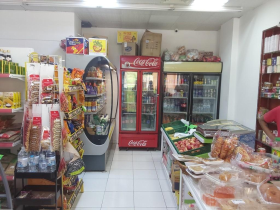 Treeq Alnahar Grocery