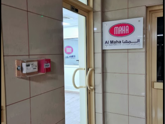Al Maha Auto Sprae Parts Trading