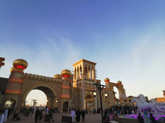 Global Village