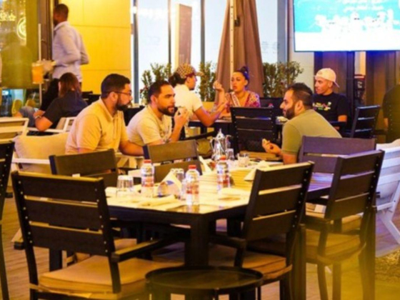 Nay Oxygen Cafe And Restaurant