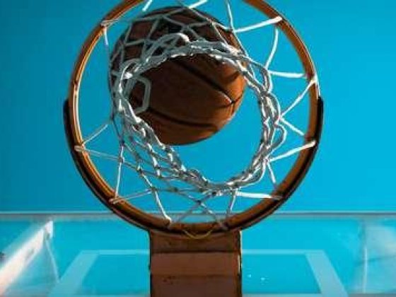 Mirdif Park Basketball Court