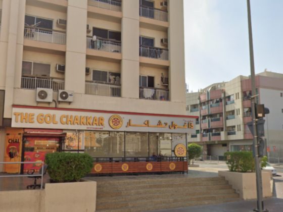 Paaty Veedu Restaurant  Co.