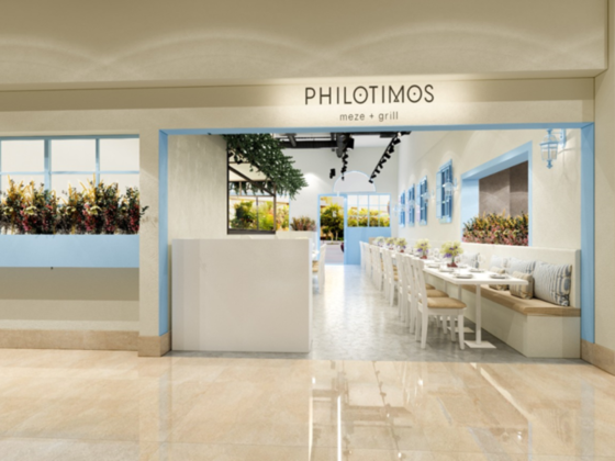 Philotimos Restaurant
