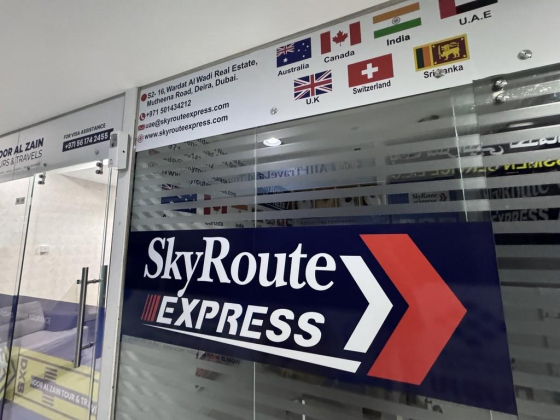 Skyroute Express Cargo