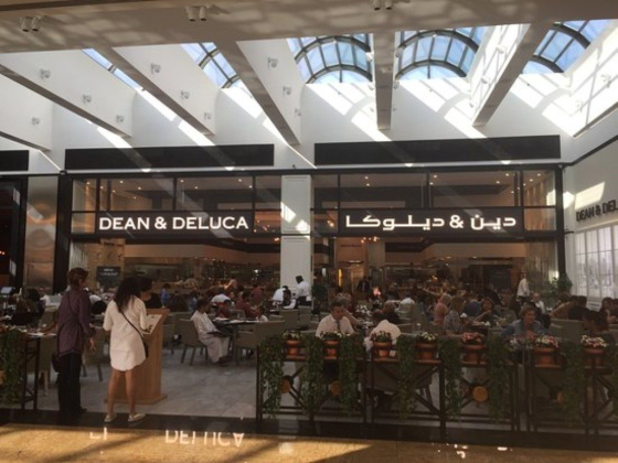 Dean & DeLuca