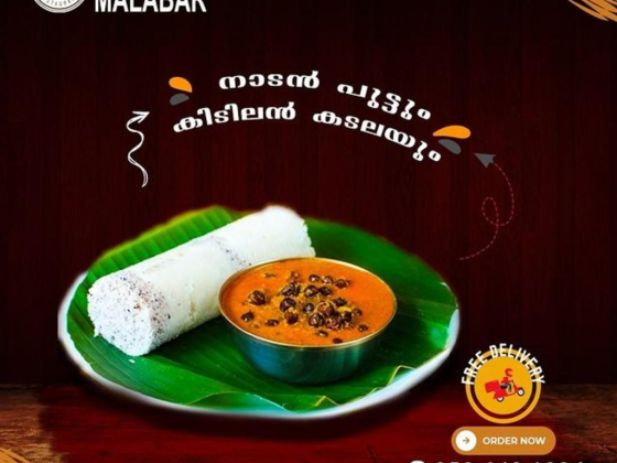 Mumbai Malabar Restaurant