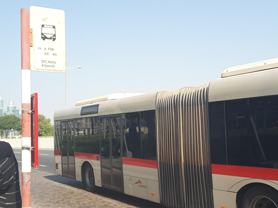 Dubai Festival City, Mark"s & Spencer 1 Bus Stop