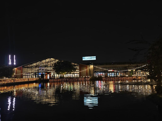 Al Khawaneej Walk