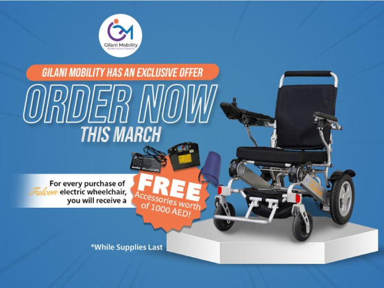 Gilani Mobility