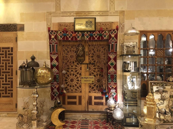 Alkhalili Bazaar Novelties Trading