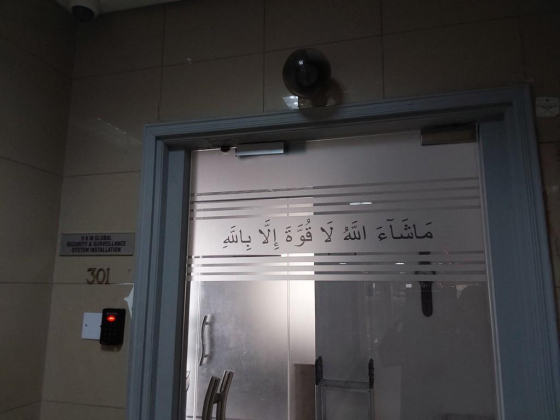 H K M Global Security & Surveillance System Installation