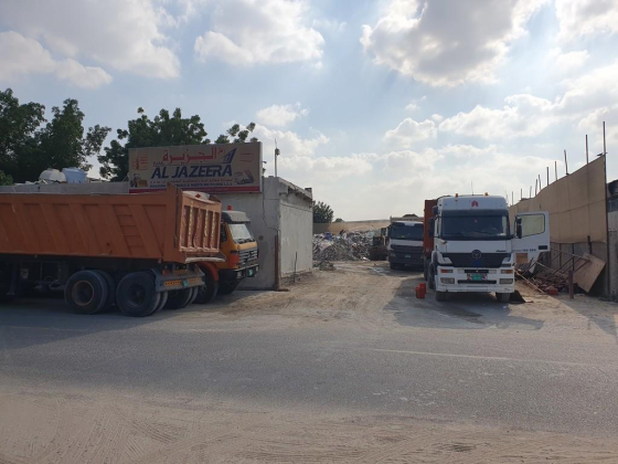 Raml Al Jazeera Building Materials & Waste Recycling