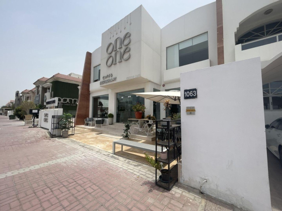One One Cafe