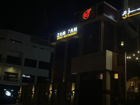 Zam Zam Mandi Restaurant