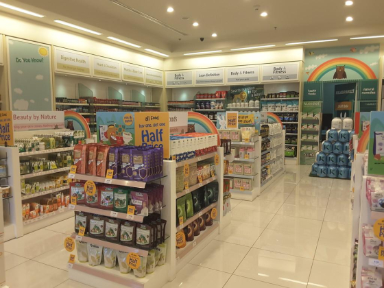 Holland And Barrett