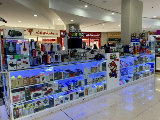 Super Mario Electronics Kiosk