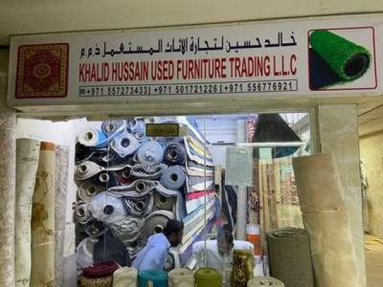 Khalid Hussain Used Furniture Trading
