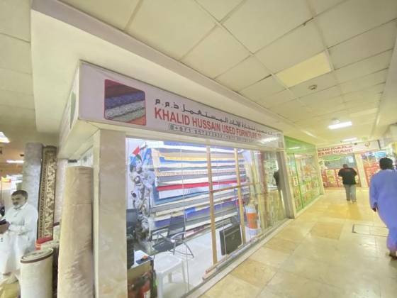 Khalid Hussain Used Furniture Trading
