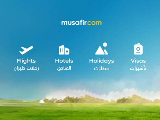 Musafir.com Al Quoz Branch