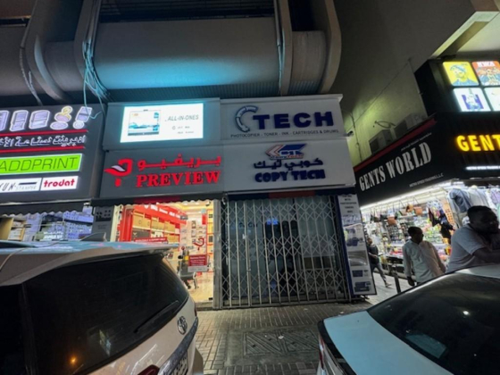 Copy Tech Trading