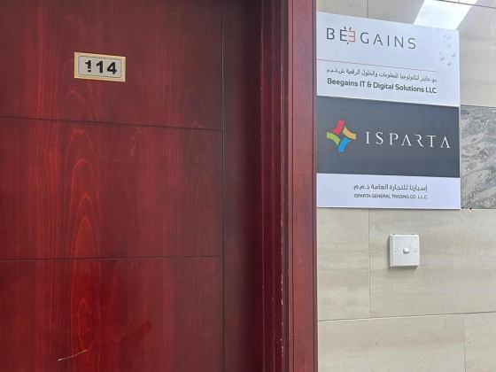 Beegains It & Digital Solutions