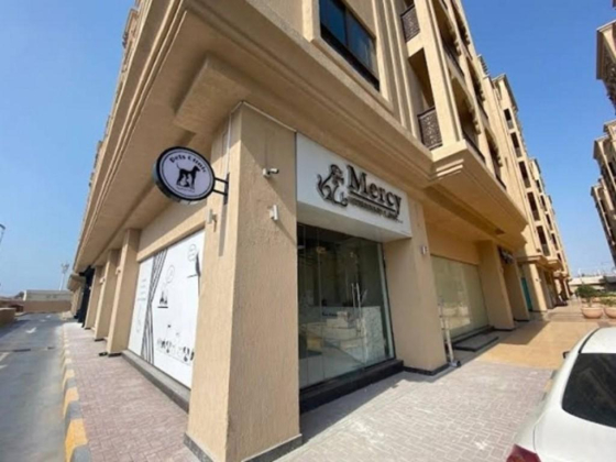 Mercy Veterinary Clinic