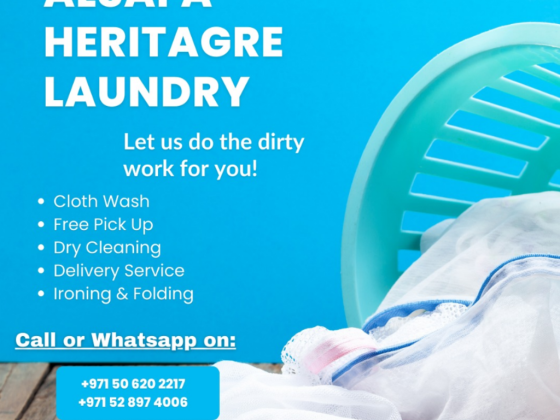 Al Safa Heritage Laundry
