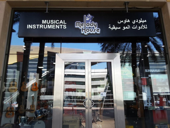 Melody House Musical Instruments