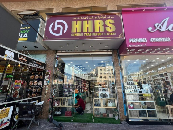 Hhrs General Trading