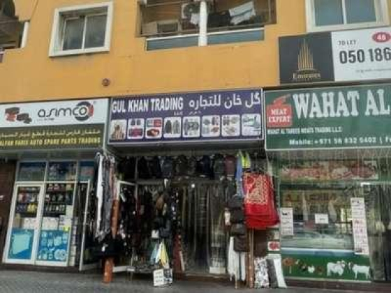 Gul Khan Trading L.l.c