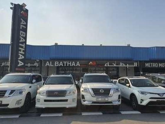 Al Bathaa Motors