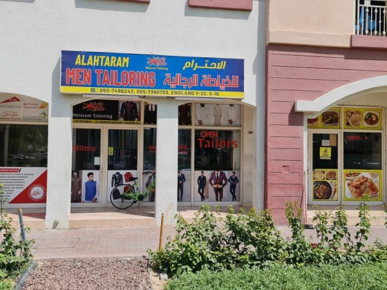 Alahtaram Men Tailoring