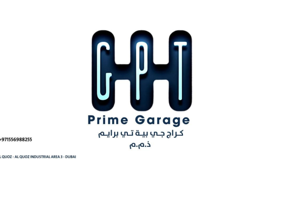 Gpt Prime Garage